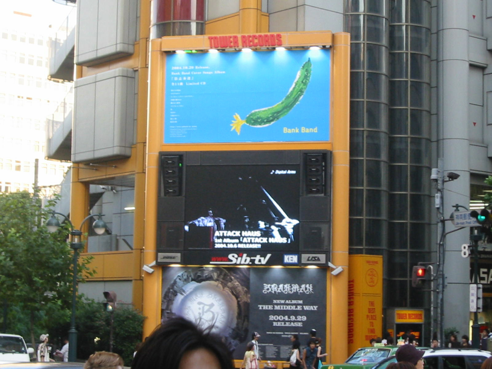 sib-tv_ATTACK