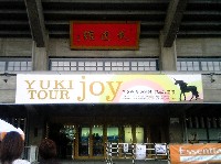 YUKI@������