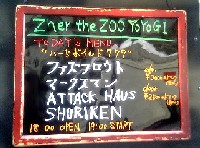 Zher The Zoo�O�Ŕ�